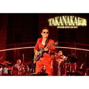 高中正義 『SUPER LIVE 2012 TAKANAKA伝説』 【DVD】