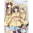 【7/13~ エントリー&5000円以上購入でP最大5倍】俺たちに翼はない Volume3 【Blu-ray】