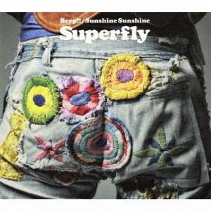 Superfly／Beep！！／Sunshine Sunshine (初回限定) 【CD+DVD】