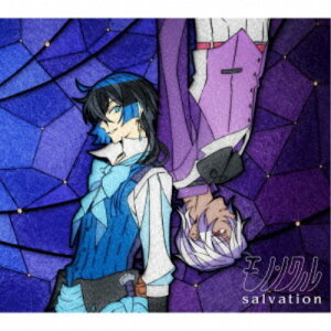 モノンクル／salvation (期間限定) 【CD】