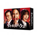 QLJhE2 Blu-ray BOX yBlu-rayz