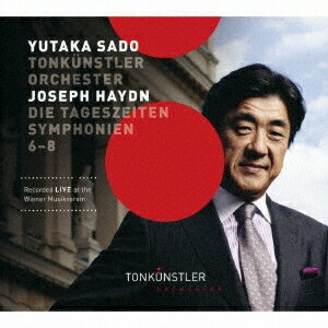 佐渡裕 トーンキュンストラー管弦楽団/ハイドン:交響曲≪朝≫≪昼≫≪晩≫ 【CD】