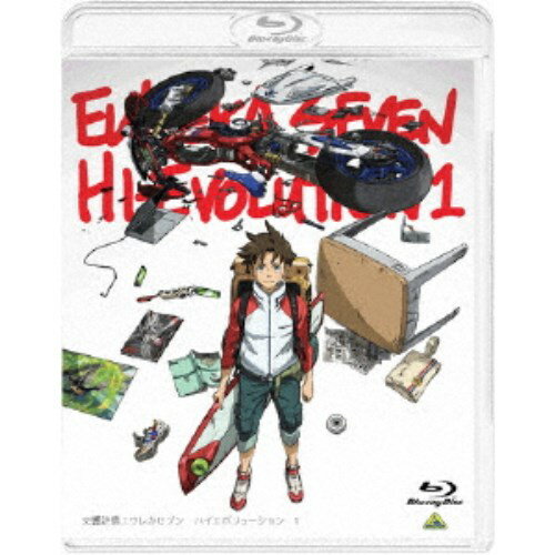 交響詩篇エウレカセブン ハイエボリューション 1《通常版》 【Blu-ray】