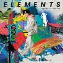 寺島拓篤/ELEMENTS《通常盤》 【CD】