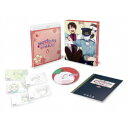 TVアニメ「妖怪学校の先生はじめました!」 第5巻 (初回限定) 【Blu-ray】