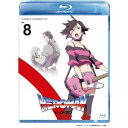 【8/25限定! 2000円OFFクーポン!!】HEROMAN Vol.8 【Blu-ray】
