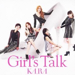 KARA／ガールズトーク 【CD】