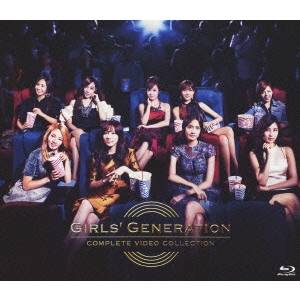 少女時代／GIRLS’ GENERATION COMPLETE VIDEO COLLECTION《通常版》 【Blu-ray】