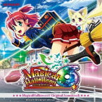 (V.A.)／マジカルハロウィン6 Original Soundtrack 【CD】