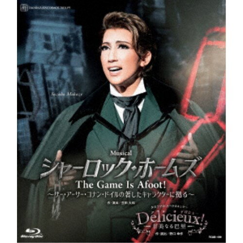 宙組宝塚大劇場公演 Musical『シャーロック・ホームズ-The Game Is Afoot！-』 〜サー・アーサー・コナン・ドイルの著したキャラクターに拠る〜 タカラヅカ・スペクタキュラー 【Blu-ray】