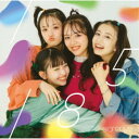 @onefive/1518《通常盤》 【CD】