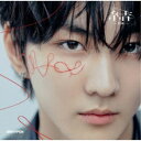 ENHYPEN/結 -YOU-《メンバーソロジャケット盤/JUNGWON》 (初回限定) 【CD】