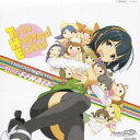 (アニメーション)／THE IDOLM＠STER MASTER ARTIST FINALE 765プロ ALLSTARS 【CD】