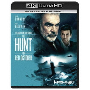 【7/18限定! 楽天会員なら最大P4倍】レッド・オクトーバーを追え! UltraHD 【Blu-ray】