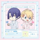 (ラジオCD)/DJCD 鈴村&下野のうた☆プリ放送局 アゲイン 【CD】