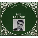 リリ・ボニッシュ/ユダヤ・アラブ音楽の至宝たち 【CD】