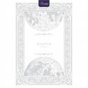 Fantome Iris/Realite《Blu-ray付盤》 (初回限定) 【CD+Blu-ray】