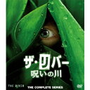 【~7/31 エントリー&5000円以上購入でP最大5倍】ザ・リバー ~ 呪いの川 コンパクトBOX 【DVD】