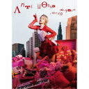 高槻かなこ/Anti world (初回限定) 【CD+Blu-ray】