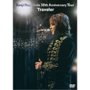 【6/4 20時〜 全品P5倍 & 最大1000円OFFクーポン】林田健司/Kenji Hayashida 30th Anniversary Tour Trav...