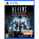 AliensF Dark Descent -PS5