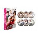 婚活1000本ノック DVD BOX 【DVD】