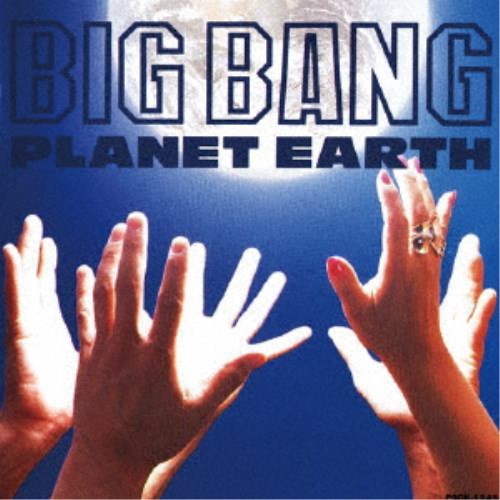 プラネット・アース／BIG BANG (初回限定) 【CD】