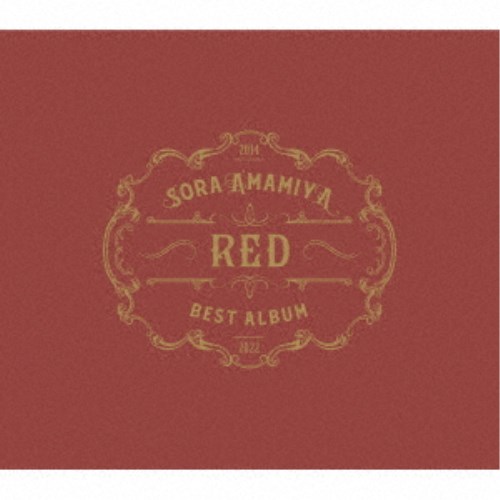 雨宮天／雨宮天 BEST ALBUM - RED - (初回限定) 【CD Blu-ray】