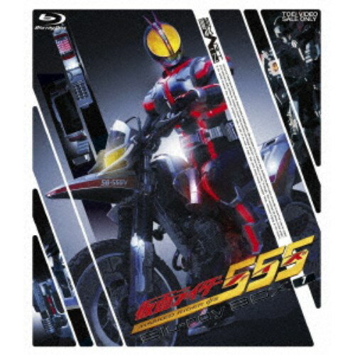 仮面ライダー555 ファイズ Blu-ray BOX 1 【Blu-ray】