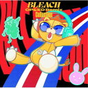 (アニメーション)/BLEACH OP&ED Remix Collection 【CD】