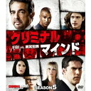 クリミナル・マインド/FBI vs. 異常犯罪 シーズン5 コンパクトBOX 【DVD】