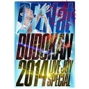 DEEN/DEEN at 武道館 2014 LIVE JOY SPECIAL (初回限定) 【Blu-ray】