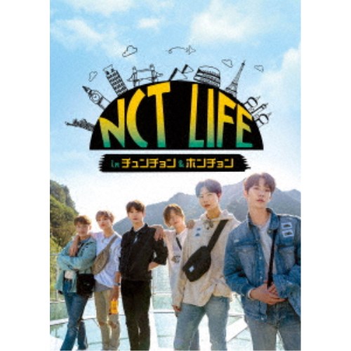 NCT LIFE in チュンチョン＆ホンチョン DVD-B