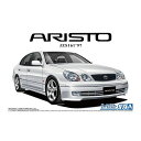 アオシマ トヨタ JZS161 アリスト V300ベルテックスエディション ’97 1/24 【ザ☆モデルカー 97】 (プラモデル)