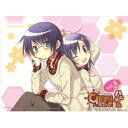 【6/1限定エントリーでP3倍】ひだまりスケッチ×ハニカム 5 (初回限定) 【DVD】