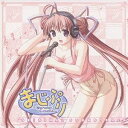 【6/1限定エントリーでP3倍】(オリジナル・サウンドトラック)/まじぷり -Wonder Cradle- オリジナルサウンドトラック 【CD】