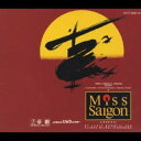 本田美奈子/Miss Saigon(東京公演ライヴ盤 【CD】