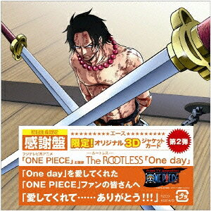The ROOTLESS／One day 感謝盤 (初回限定) 