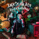 Shuta Sueyoshi/JACK IN THE BOX 【CD】