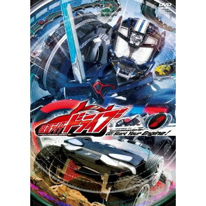 仮面ライダードライブ 2 【DVD】
