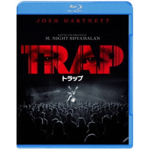 トラップ 【Blu-ray】