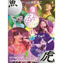 チームしゃちほこ／鯱のぼり at 幕張メッセイベントホール《完全生産限定版》 (初回限定) 【Blu-ray】