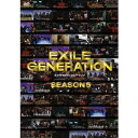 EXILE GENERATION SEASON5 DOCUMENT AND VARIETY yDVDz