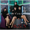 【7/18限定! 楽天会員なら最大P4倍】T-AR’S DROP/B.N.S 【CD】