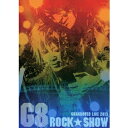 【9/11まで! 最大1000円OFFクーポン】GRANRODEO/G8 ROCK☆SHOW 【DVD】