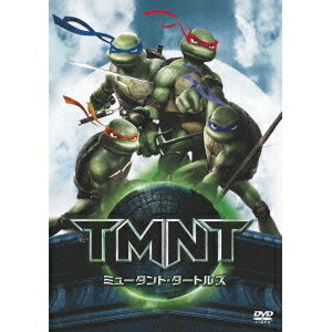 ミュータント・タートルズ -TMNT- 【DVD】