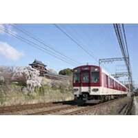 【5/9〜16限定!! 最大3000円OFFクーポン!!】近鉄運転席展望 天理線・京都線・橿原線 天理駅→京都駅→橿原神宮前駅 【DVD】