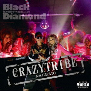 black diamond／CRAZY TRIBE feat.HAYATO／PERSONA 【CD】