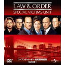 【~7/31 エントリー&5000円以上購入でP最大5倍】Law & Order 性犯罪特捜班 シーズン1 バリューパック 【DVD】