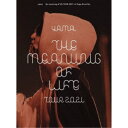 yama/the meaning of life TOUR 2021 at Zepp DiverCity 【Blu-ray】